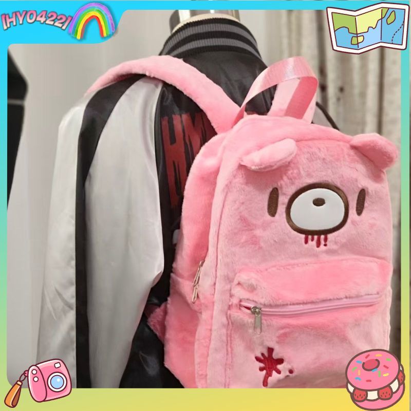 Japanese Lifestyle Goods - Gloomy Bear Cute Backpack Pink Large