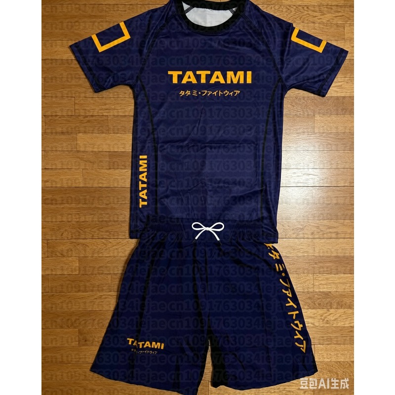 Japanese Lifestyle Goods - 2026 Minimalist Japanese-Style Fighting Training Set,