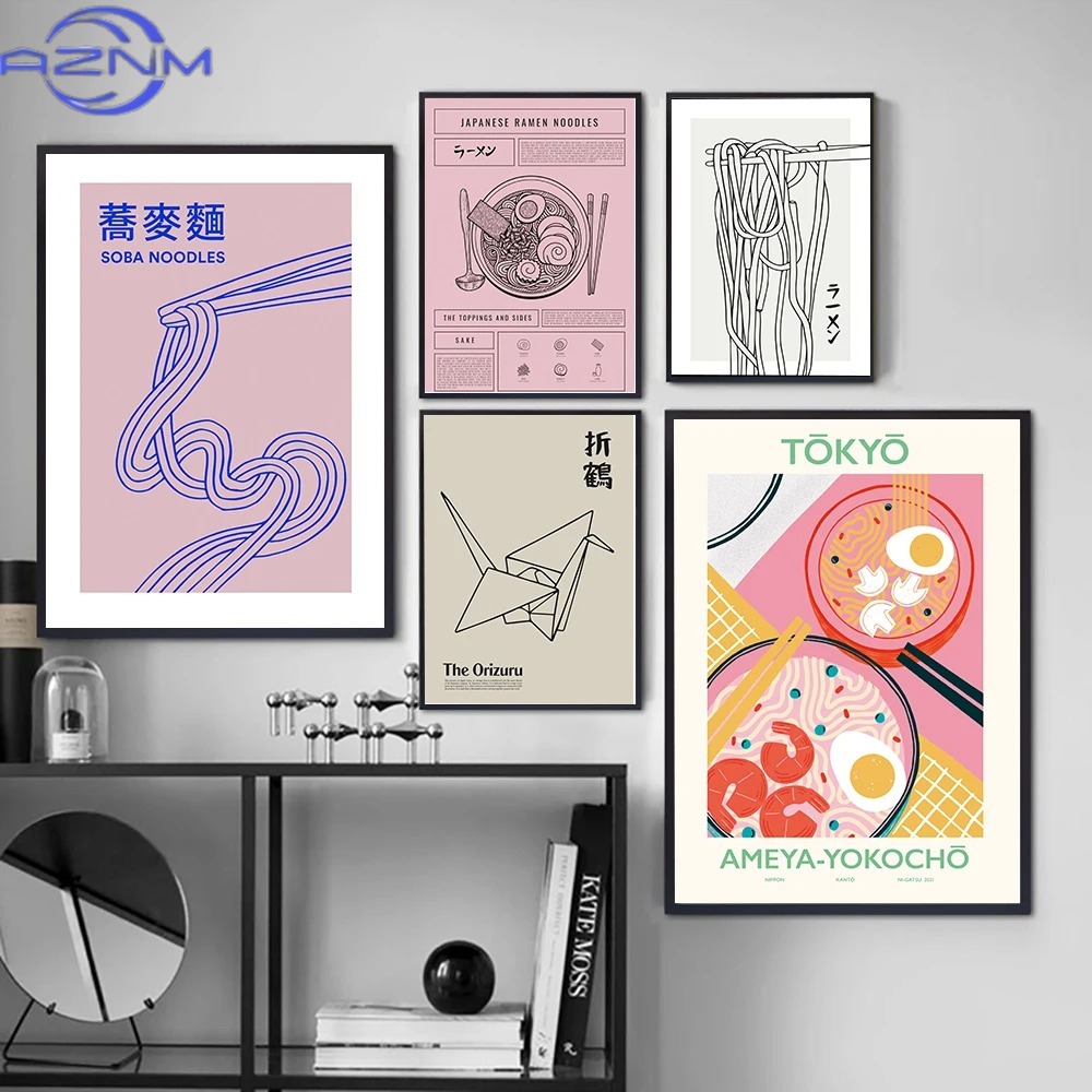 Japanese Lifestyle And Food - AZNM AZNM Japanese Kitchen Poster Soba