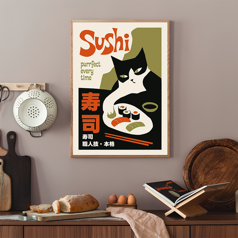 Retro Sushi Posters Modern Jap - Japanese Lifestyle And Food ulasan dan harga
