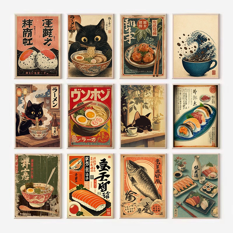 Vintage Japanese Rice Roll Sas - Japanese Lifestyle And Food ulasan dan harga