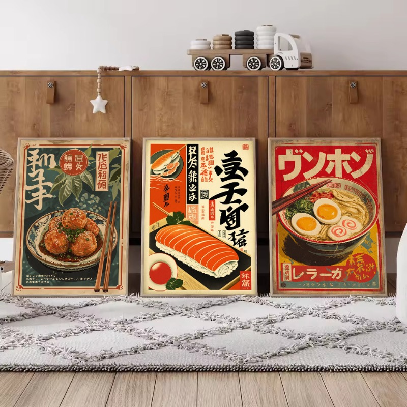 Vintage Japanese Rice Roll Sas - Japanese Lifestyle And Food ulasan dan harga
