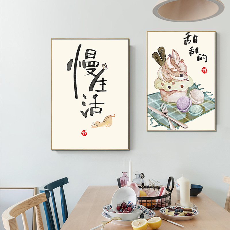 Chinese Japanese Style Food Ca - Japanese Lifestyle And Food ulasan dan harga