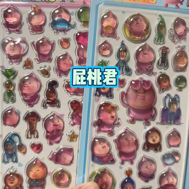 2 Pcs Kawaii Kobito 3D Relief  - Japanese Lifestyle Goods ulasan dan harga