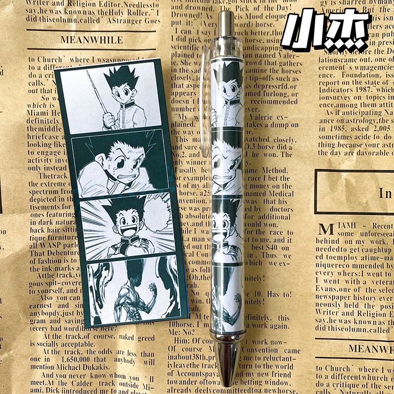 Cartoon Anime Fullmetal Hunter - Japanese Lifestyle Goods ulasan dan harga