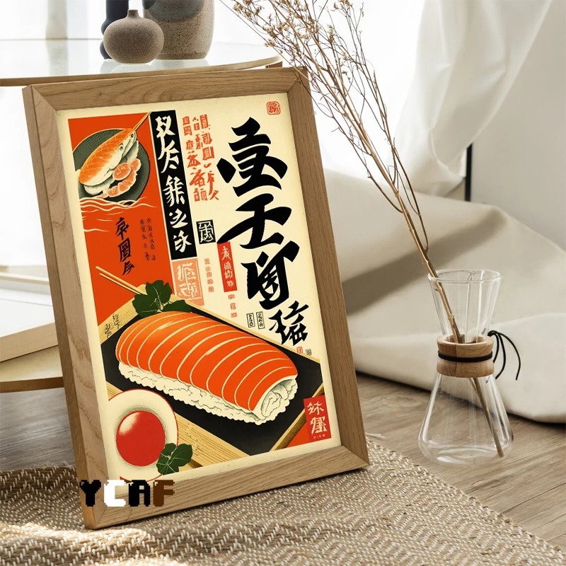 Vintage Japanese Food Poster C - Japanese Lifestyle And Food ulasan dan harga