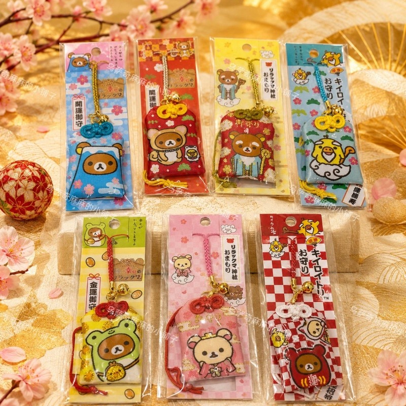 Rilakkuma Japanese style crepe - Japanese Lifestyle Goods ulasan dan harga