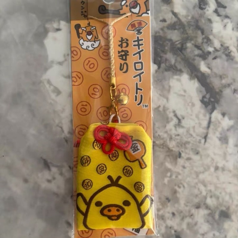 Rilakkuma Japanese style crepe - Japanese Lifestyle Goods ulasan dan harga