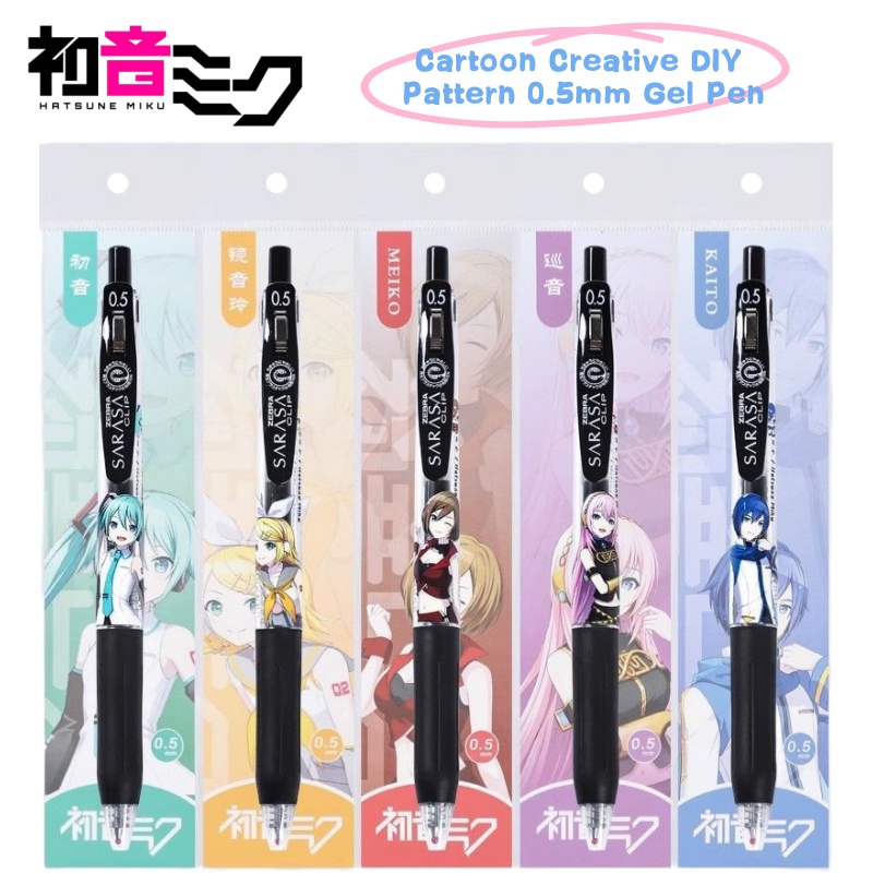 Hatsune Miku Anime Cartoon Jap - Japanese Lifestyle Goods ulasan dan harga