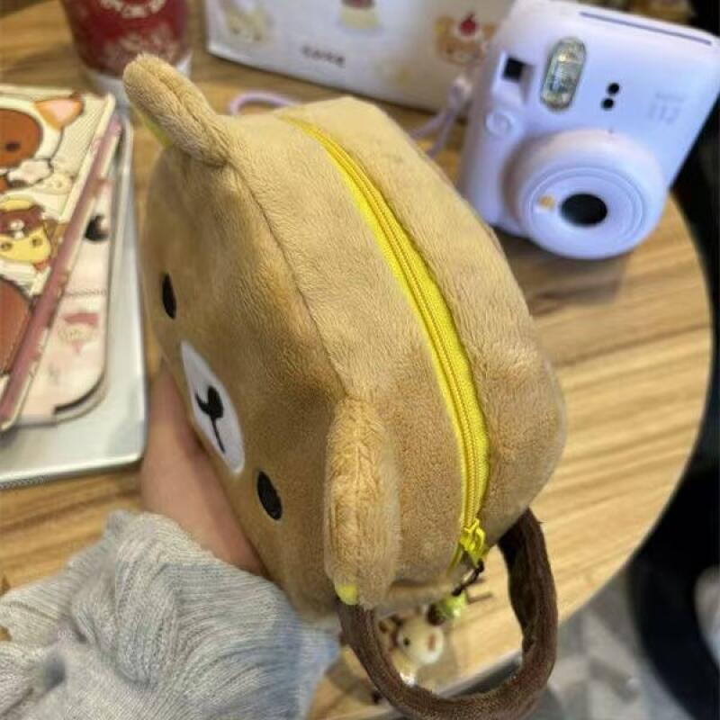 Rilakkum Japanese-style Cute S - Japanese Lifestyle Goods ulasan dan harga